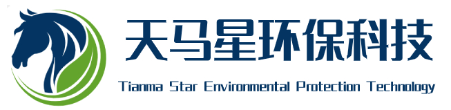 泉州市天马星环保科技有限公司